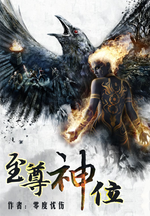 宅动力资源基地