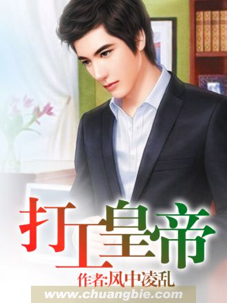 色聚